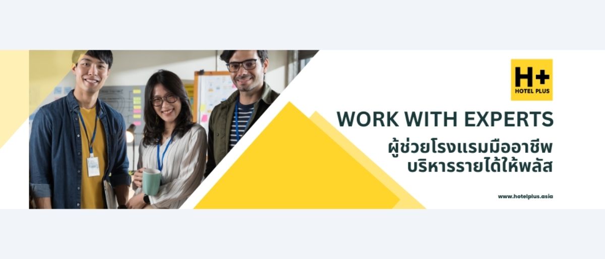 Eastin Grand Hotel Sathorn