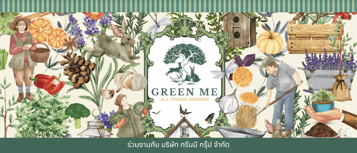 Eastin Grand Hotel Sathorn