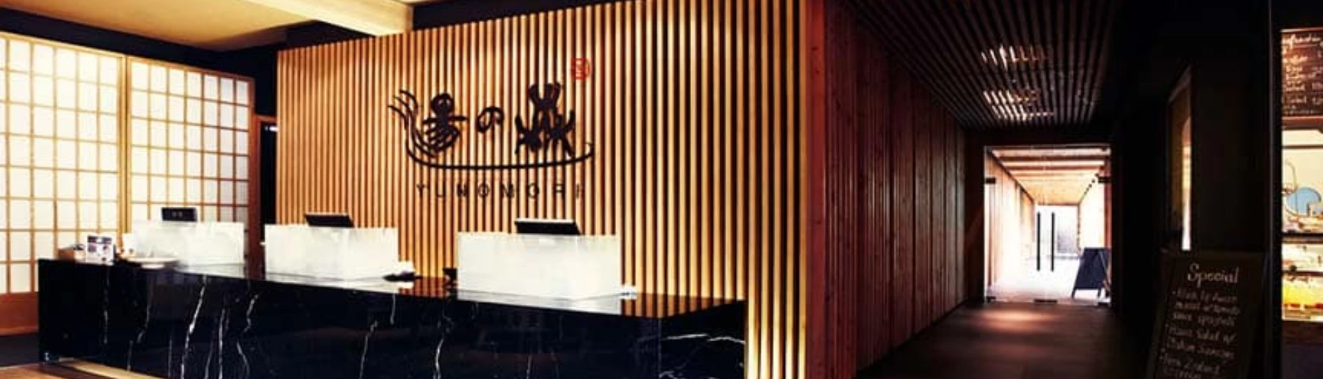 Yunomori Onsen & Spa