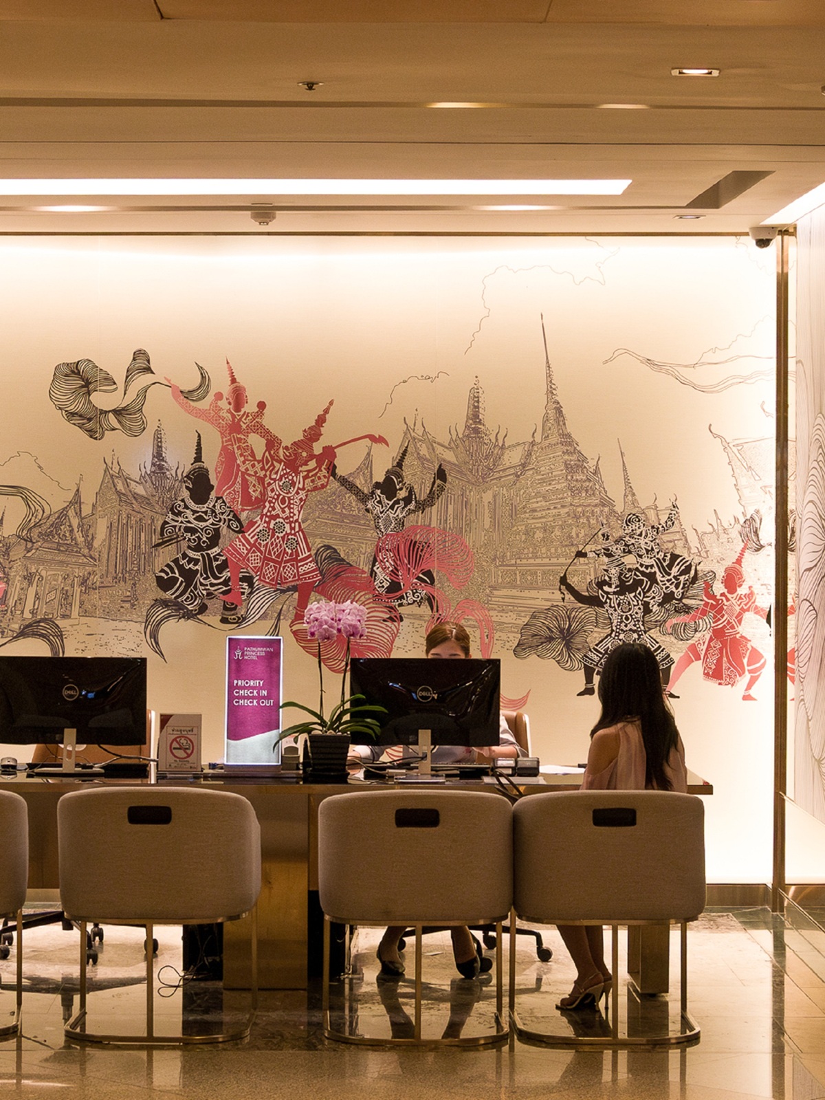 Pathumwan Princess Hotel