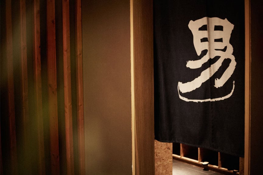 Yunomori Onsen & Spa