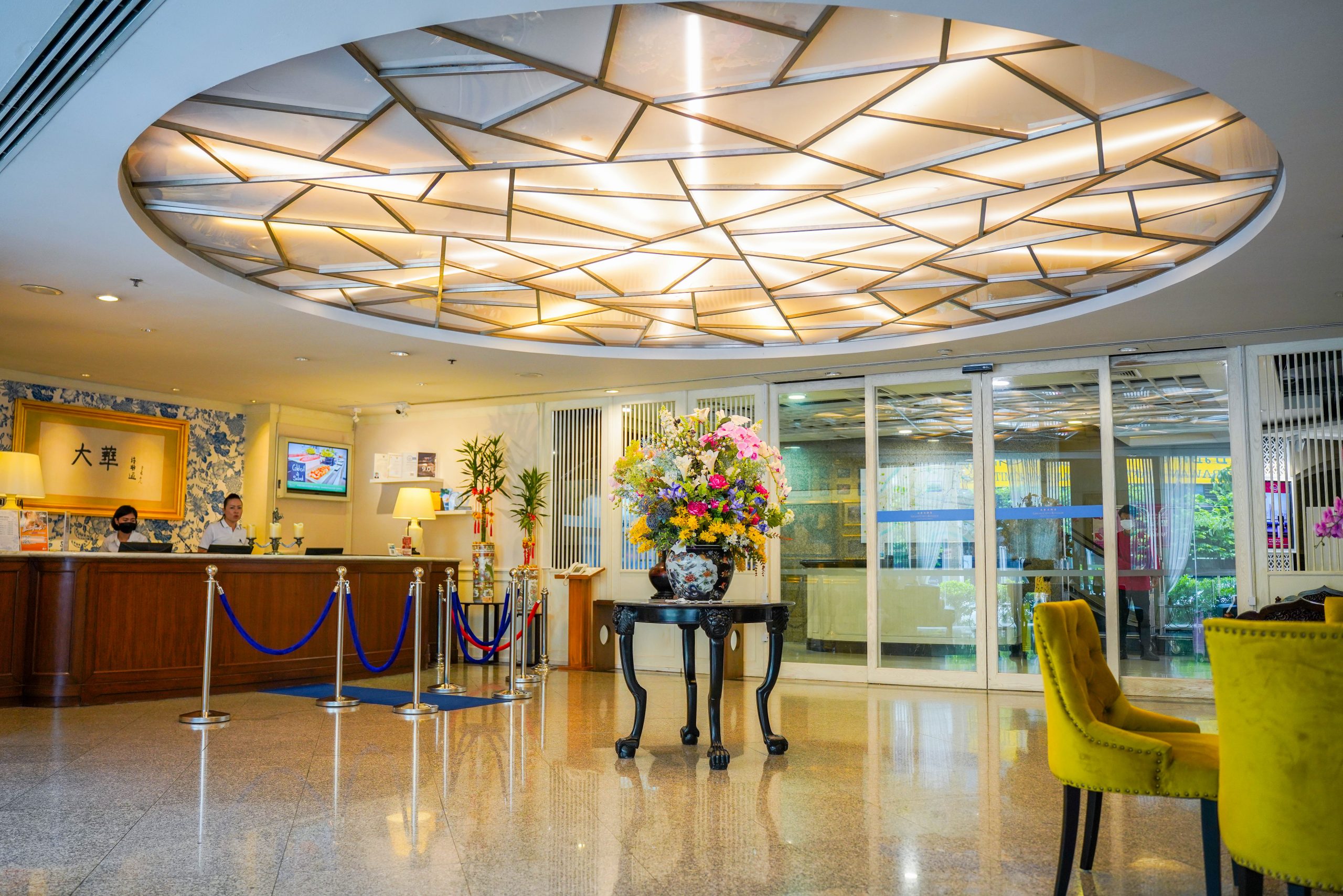 Grand China Hotel Bangkok