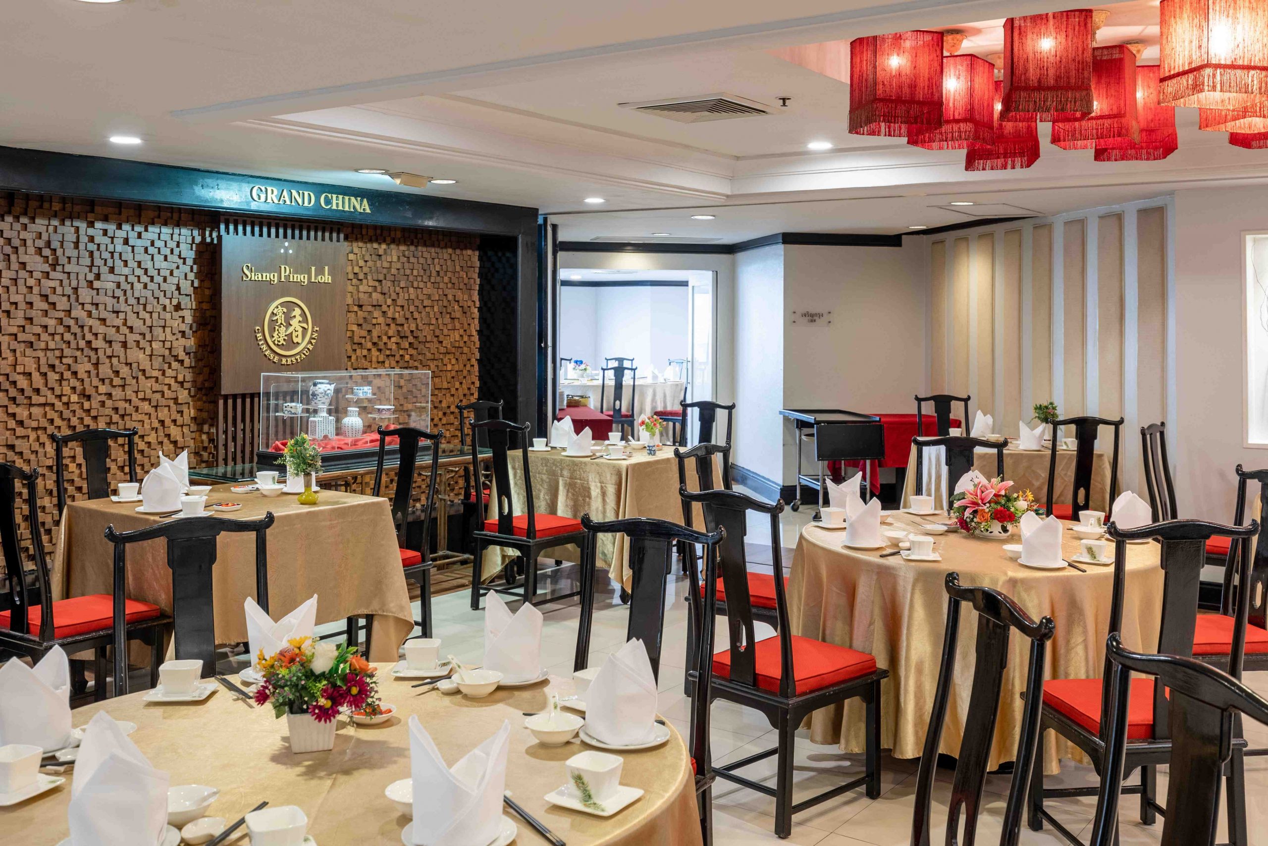 Grand China Hotel Bangkok