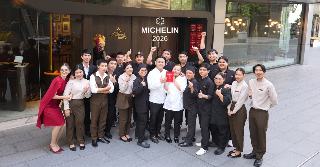 บริษัท สยามสินธร จำกัด