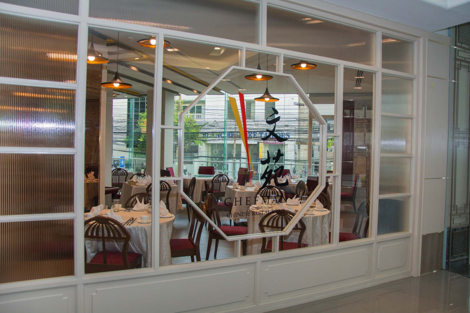 บริษัท แมน คิทเช่น จำกัด